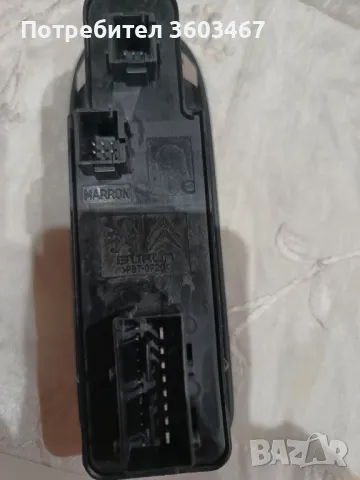 панел контролер пежо ситроен, снимка 3 - Части - 48745104