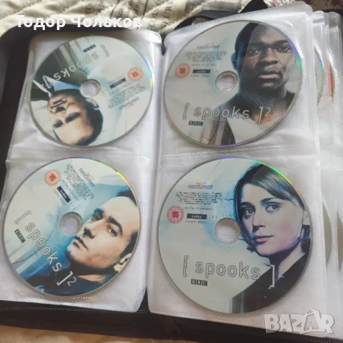 63 двд филма , снимка 6 - DVD филми - 47989764