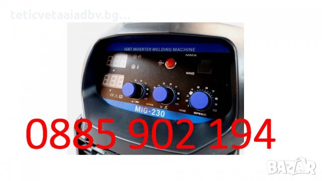 230А МАХ Електрожен + Телоподаващо с шланг 4м, ред. вен, ръкавици, снимка 9 - Други машини и части - 27416705