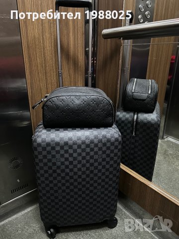 Дамски куфар