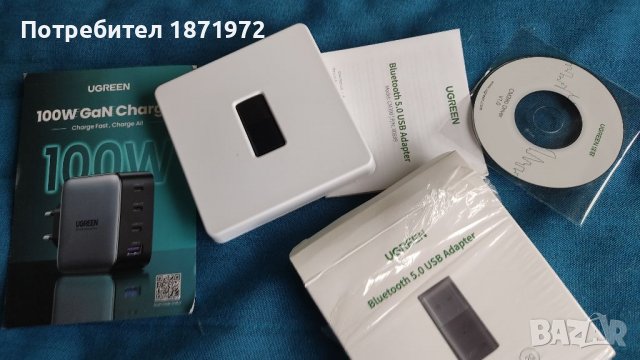 Продавам нова usb Bluetooth флашка Ugreen, снимка 4 - Други - 40075074