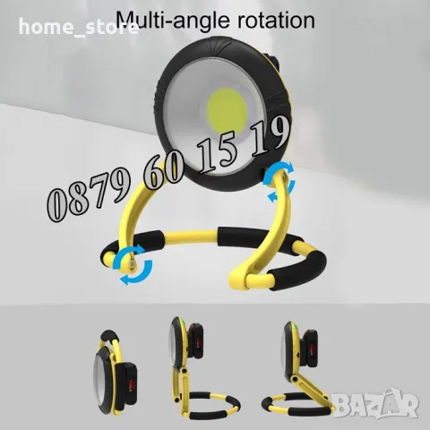 Сгъваем LED акумулаторен прожектор с батерия 21V, аварийна работна лампа, снимка 6 - Прожектори - 49031534