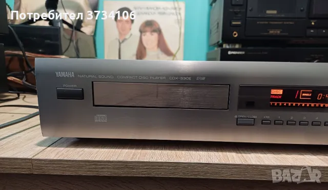 Yamaha CDX-530E, снимка 3 - Декове - 48343667