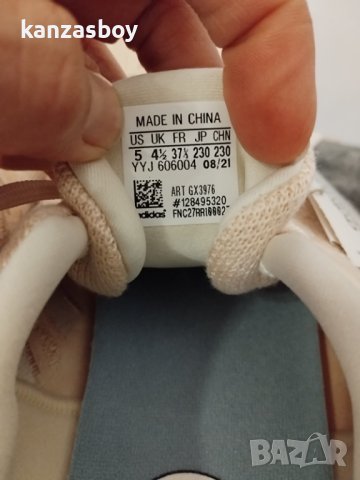 ADIDAS Running Ultraboost Uncaged Lab - страхотни дамски маратонки НОВИ 37 1/3, снимка 12 - Маратонки - 44033587