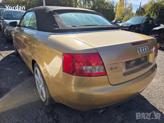 Ауди А4 3.0 Бензин Кабрио На части!, снимка 5 - Автомобили и джипове - 52434988