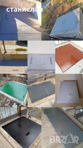 Метални капаци за водомерни шахти – по размер | Бургас и региона