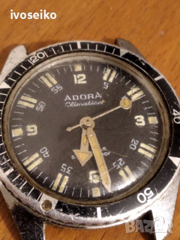 Adora, снимка 7 - Мъжки - 39895237