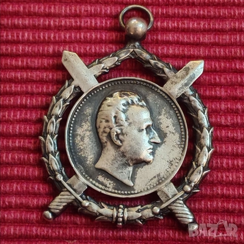 Орден, медал за заслуга Княжество България. , снимка 2 - Части - 53043852