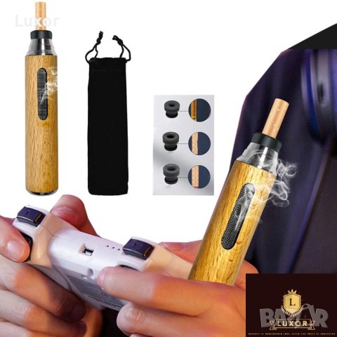 Портативен Модерен Пепелник