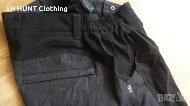 SWEDEMOUNT Nordkap Stretch Trouser размер S / M панталон със здрава и еластична материи - 1004, снимка 10 - Екипировка - 49069147