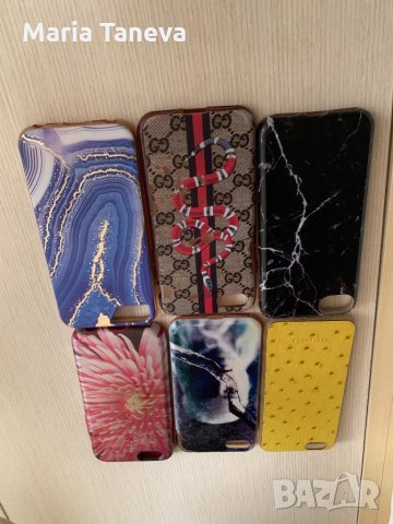 Калъфи за айфон 