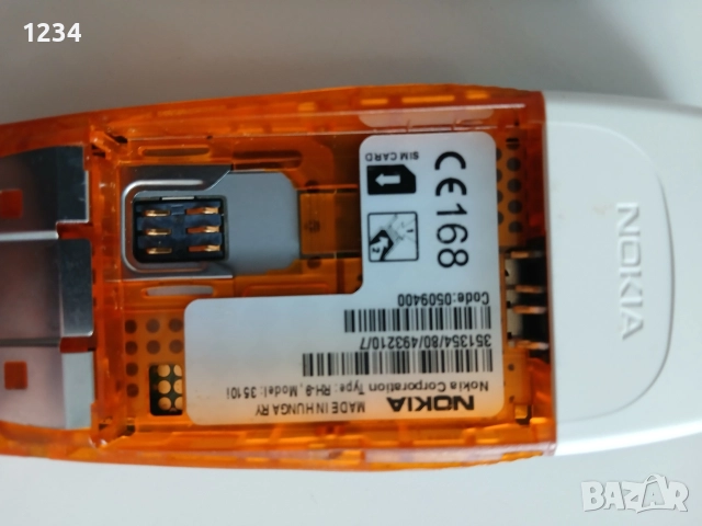 NOKIA телефони , снимка 9 - Nokia - 52826580