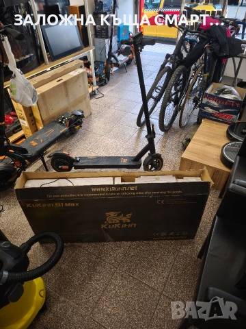 електрически скутер тротинетка Kukirin S1 max, снимка 2 - Велосипеди - 53442540