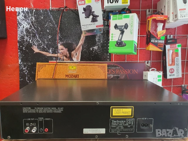 СД TECHNICS SL- PG 100, снимка 4 - Ресийвъри, усилватели, смесителни пултове - 50978164