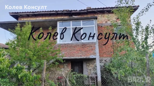 Продавам едноетажна къща в село Звиница,община Кърджали , снимка 2 - Къщи - 50263275