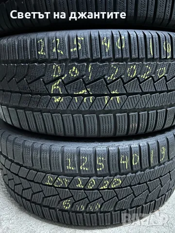 Гуми Зимни 225/40/19 Continental 4 броя, снимка 6 - Гуми и джанти - 48270283