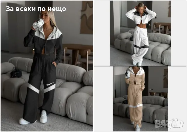 Дамски спортен комплект Nike - 3 налични цвята Код A59