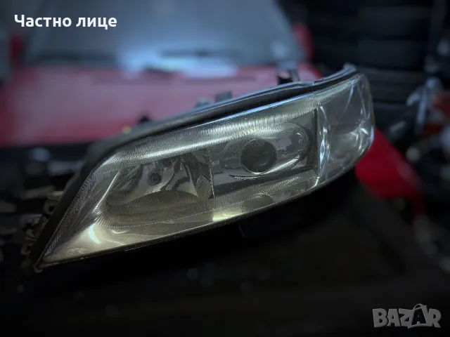 Фарове за Opel Vectra B Fish Eye Xenon