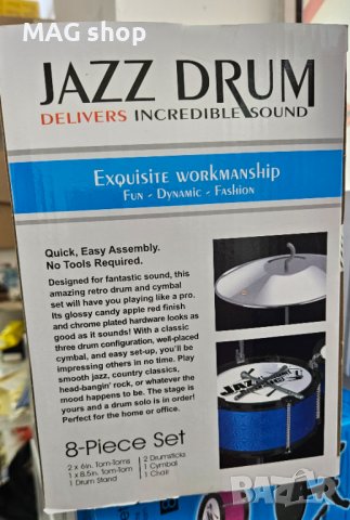 ПРОМО! Детски барабан с палки Детско барабанче РАЗЛИЧНИ МОДЕЛИ барабани, снимка 5 - Музикални играчки - 43074687