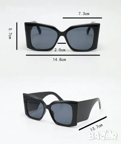Дамски слънчеви очила , снимка 12 - Слънчеви и диоптрични очила - 48886107