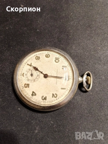 Швейцарски джобен часовник - Hronometre - Военен образец, снимка 9 - Джобни - 49537150