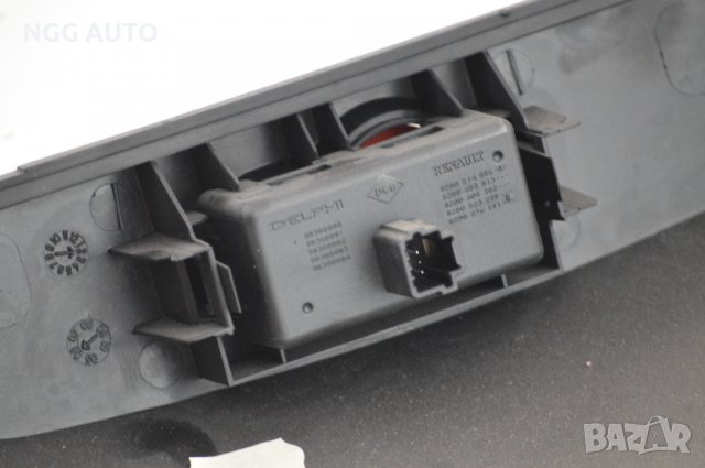 Централна конзола за Renault Clio III Hatchback, снимка 4 - Части - 36973490