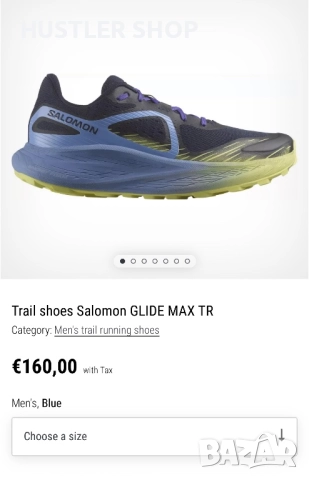 Маратонки SALOMON GLIDE MAX TR.Номер 42, снимка 9 - Маратонки - 52087874
