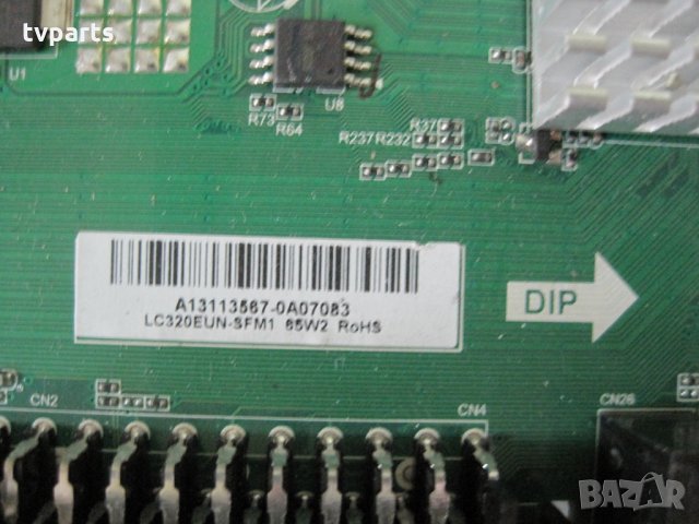 Мейнборд TP.MSD306.P72 TECHNIKA 32/224G-WB-5B-FTCUP 100% работещ, снимка 3 - Части и Платки - 27946110