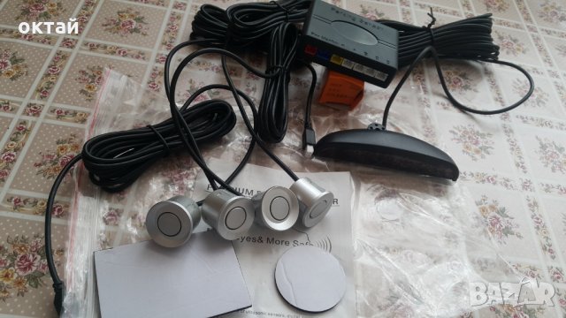 Парктроник Нов, снимка 4 - Аксесоари и консумативи - 19540161