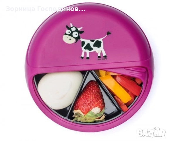 Продавам кутия за снакс Snackdisc 15 см с 5 отделения на фирмата Carl Oscar, снимка 3 - Други - 51435071