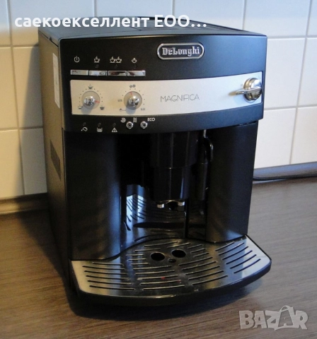 Оторизиран сервиз Saecoexelent ЕООД продава DeLonghi 3200 