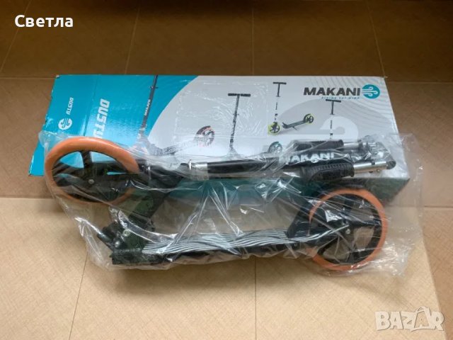 Тротинетка Makani- нова