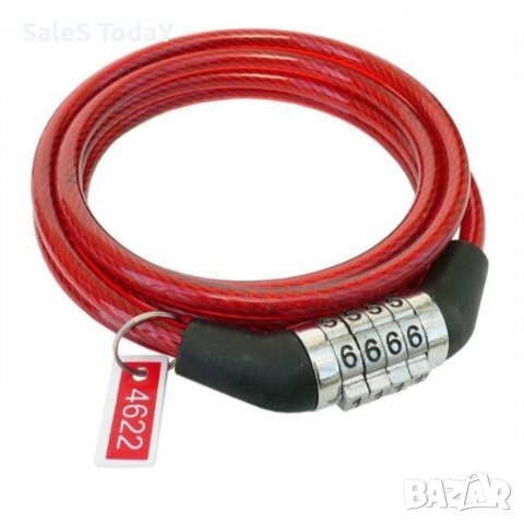 Заключващо устройство за велосипед, катинар, 150см