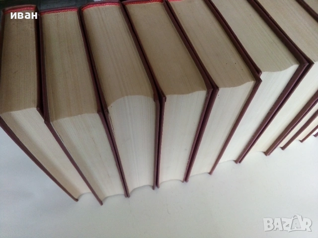 Жорж Санд - Избрани съчинения в девет тома - 1971г., снимка 4 - Художествена литература - 53573306