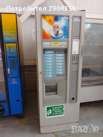 spazio 7c, снимка 1