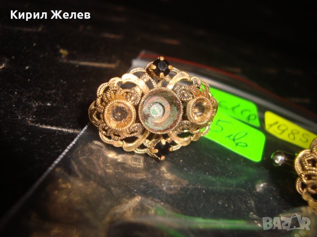 СТАРИННИ ФИЛИГРАННИ БРОНЗОВИ ПОЗЛАТЕНИ БУТОНЕЛИ с ЯСПИС и ГРАНАТ МАЙСТОРСКИ 19855, снимка 8 - Антикварни и старинни предмети - 32523023