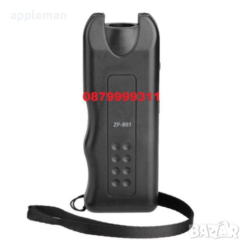 Кучегон Ултразвуков уред против кучета дресировка