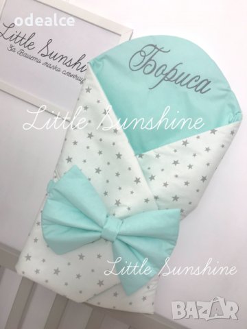 Невероятно бебешко одеалце Little Sunshine тип "прегърни ме" /порт бебе/ - удобно, сигурно, красиво, снимка 7 - Спално бельо и завивки - 15664734