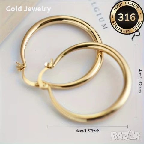 Хипоалергенни обици от медицинско злато, снимка 5 - Обеци - 53060656