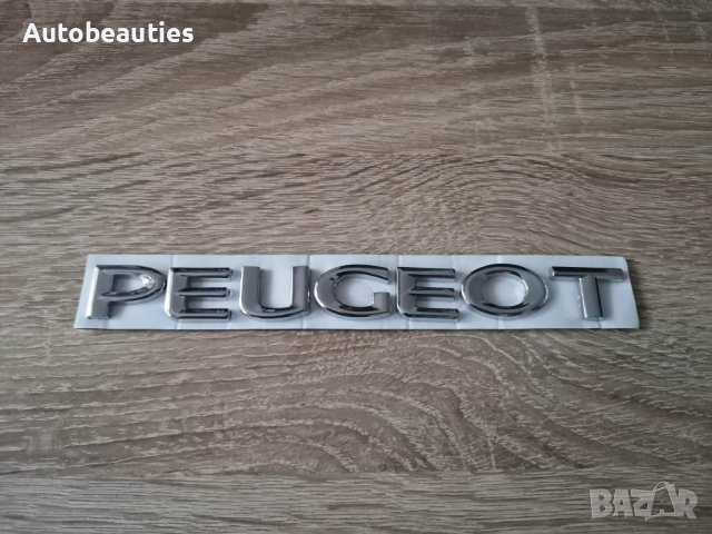 Емблема надпис лого Пежо Peugeot нов стил