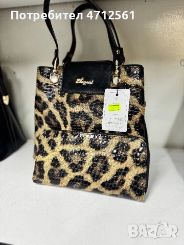 Чанти Berlina, снимка 2 - Чанти - 53141798