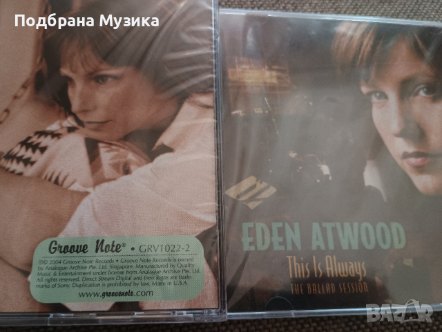 🍿🍿Остана 1CD! Eden Atwood SACD/CD 4albums, снимка 3 - CD дискове - 44873287