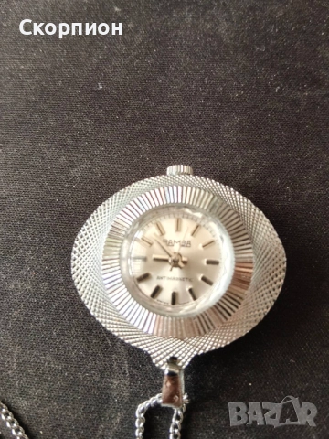 Швейцарски дамски часовник - ВАМВА - ПРОМОЦИЯ, снимка 8 - Джобни - 50776764