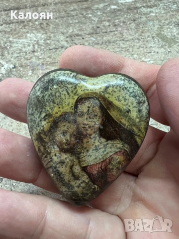 Мерална кутийка Богородица и Младенеца 