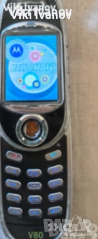 Моторола V80