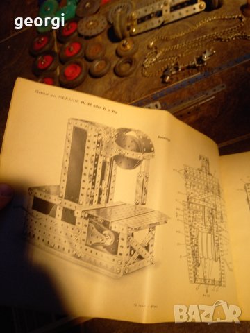  Стар немски конструктор Mekanik, снимка 5 - Антикварни и старинни предмети - 43803999