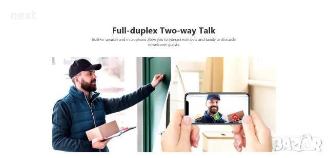 Dahua Imou Bullet 5MP (3K 2880*1620) WiFi камера + Гаранция 24м, снимка 7 - IP камери - 48065392