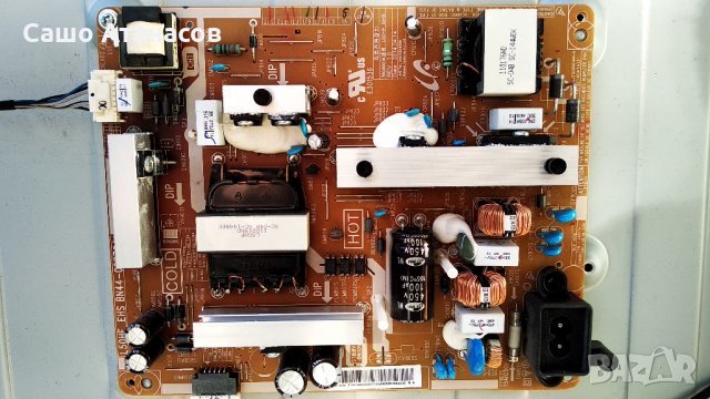 SAMSUNG UE50H5373SS със счупена матрица ,BN44-00772A ,BN41-02241A ,T500HVF02.2 Ctrl BD ,T500HVF02.2, снимка 10 - Части и Платки - 27388754