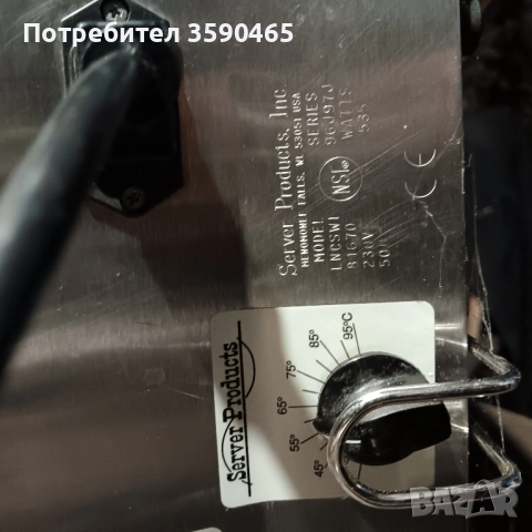 Диспенсър за сосове USA, снимка 6 - Прибори за хранене, готвене и сервиране - 52504185