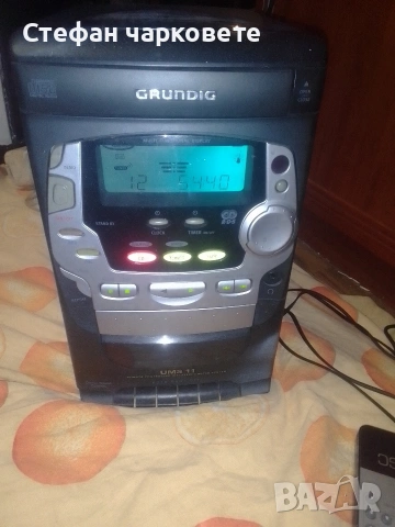 Аудио уредба Grundig , снимка 11 - Аудиосистеми - 53104509